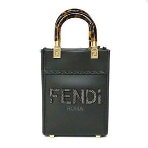 Fendi Sunshine Bag Gray